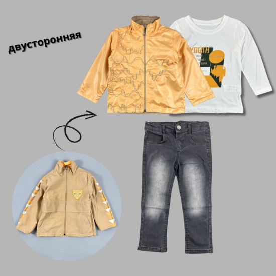 Костюм-тройка для мальчиков