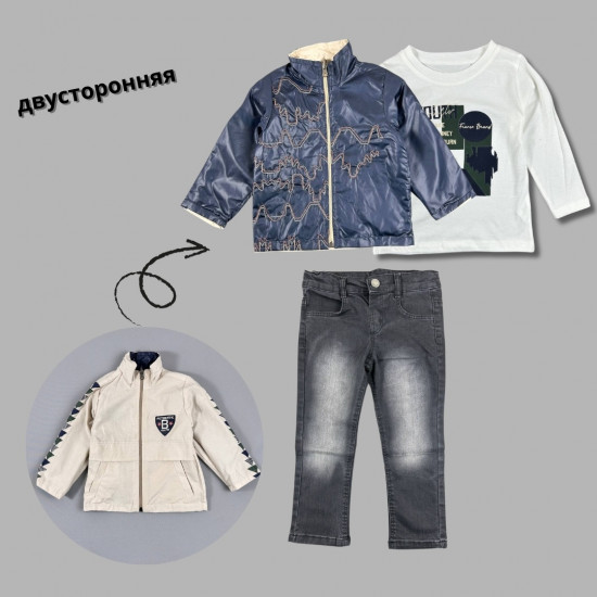 Костюм-тройка для мальчиков