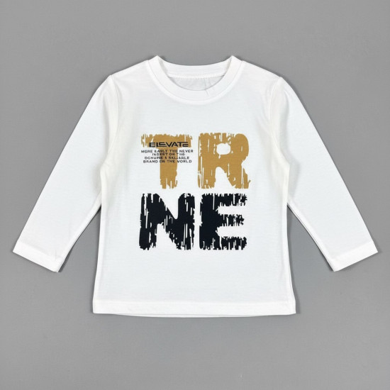 Тройка для мальчика