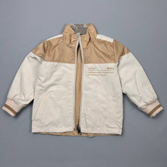 Тройка для мальчика