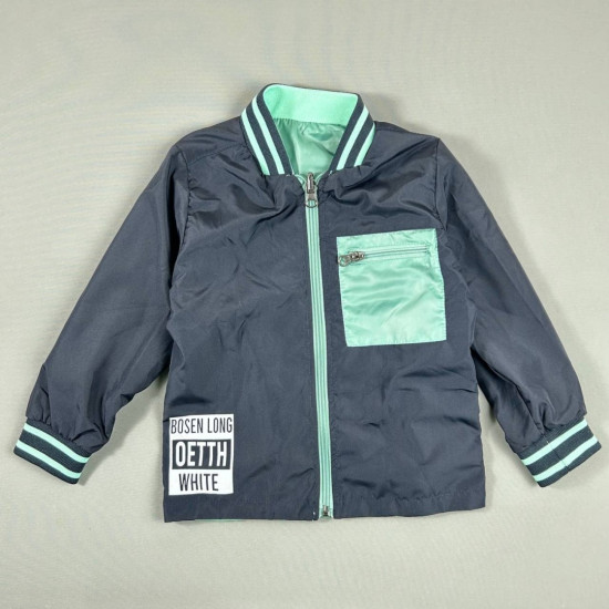 Тройка для мальчиков