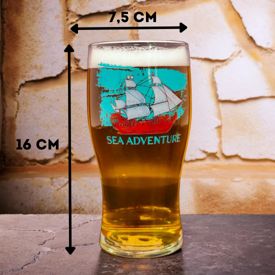 Пивной набор «Морские приключения»