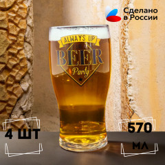 Пивной набор «Чирз Beer» - Фото 2