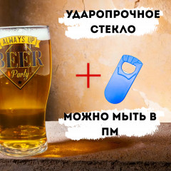 Пивной набор «Чирз Cheers» - Фото 2