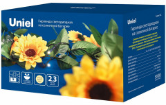 Гирлянда садовая «Подсолнухи» - Фото 3