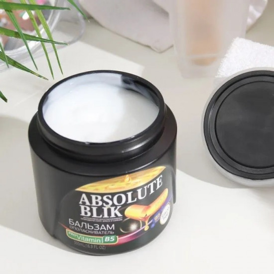 Бальзам-маска для волос с RRO Витамином В5