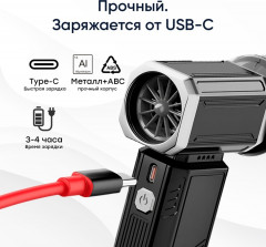 Автопылесос беспроводной «ArtTech FURIA 2в1» - Фото 7