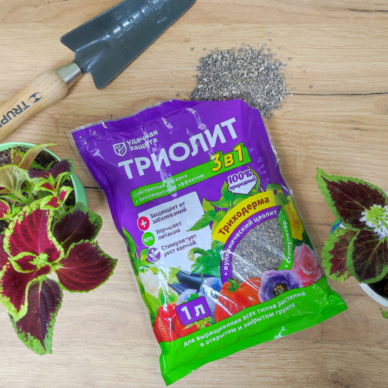 Удобрение универсальное «Триолит»