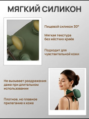 Умный массажер для шеи с 3D-разминанием и прогревом - Фото 3