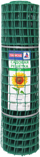 Решетка садовая