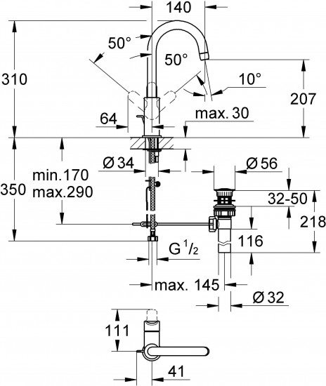 Смеситель для раковины со сливным гарнитуром L