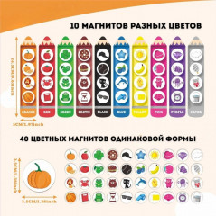 Развивающий магнитный сортер по цветам «Карандаши» - Фото 1