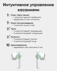 Наушники «ArtTech Pulse ANC» - Фото 6