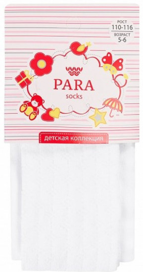 Колготки для девочек