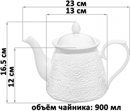 Чайник заварочный «Розы»