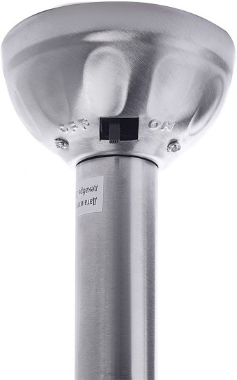 Светильник садовый на солнечной батарее «Bellatrix»