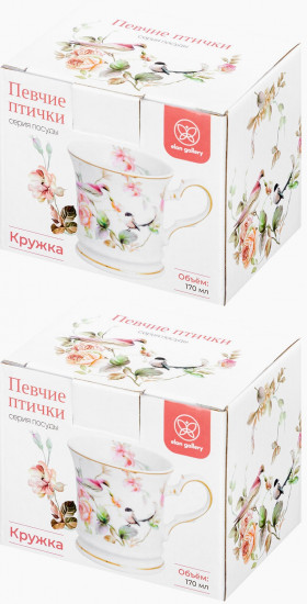 Набор кружек «Певчие птички»