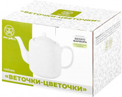 Чайник заварочный «Веточки-цветочки» - Фото 5