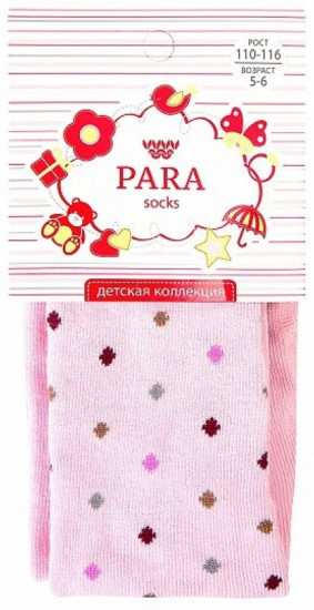 Колготки для девочек