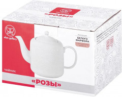 Чайник заварочный «Розы» - Фото 5