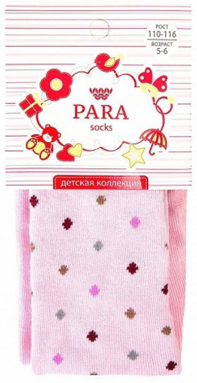 Колготки для девочек