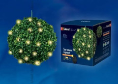 Светильник садовый на солнечной батарее «Blue crocus» - Фото 1