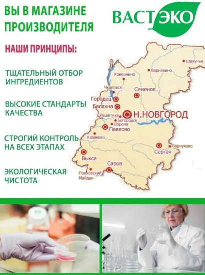 Масло кокосовое рафинированное