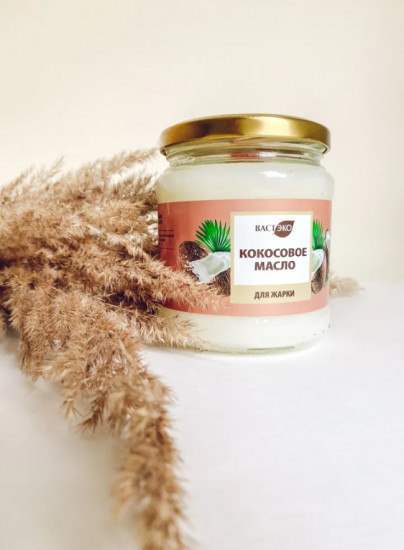 Масло кокосовое рафинированное