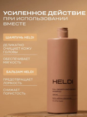 Набор по уходу за волосами с кератином «Шампунь и бальзам-кондиционер» - Фото 4