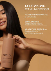 Набор по уходу за волосами с кератином «Шампунь и бальзам-кондиционер» - Фото 11