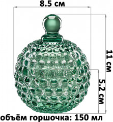 Набор горшочков для меда «Пузырьки» - Фото 1