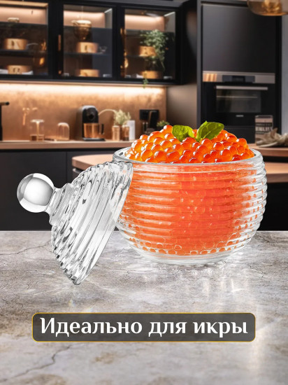 Набор горшочков для меда «Каскад»