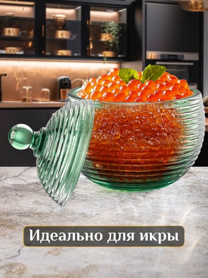 Набор горшочков для меда «Каскад»