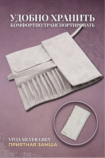 Набор кистей для макияжа с чехлом