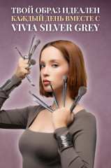 Набор кистей для макияжа с чехлом - Фото 4