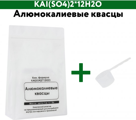 Алюмокалиевые квасцы