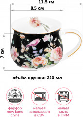 Набор кружек «Певчие птички на черном» - Фото 1