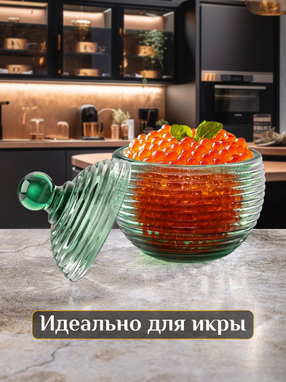 Набор горшочков для меда «Каскад»