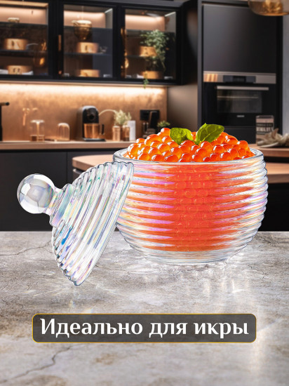 Набор горшочков для меда «Каскад»