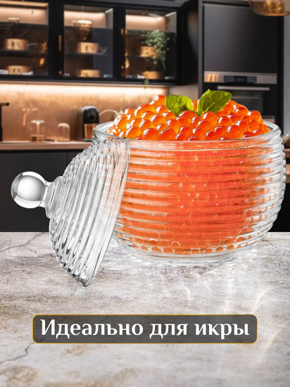 Набор горшочков для меда «Каскад»