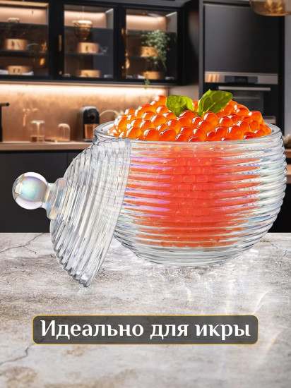 Набор горшочков для меда «Каскад»