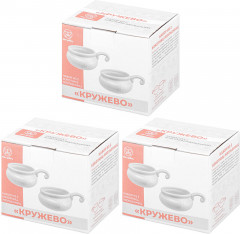 Набор жюльенниц-кокотниц «Кружево» - Фото 3