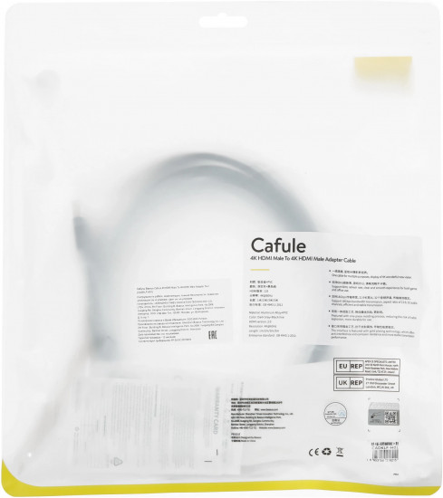 Кабель Baseus Cafule CADKLF-H01 HDMI - HDMI