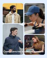 Наушники Pulse черный и Flow синий - Фото 5