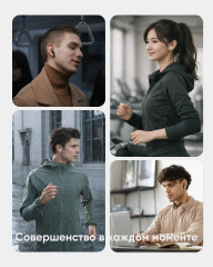 Наушники Pulse и Flow белый черный - Фото 6