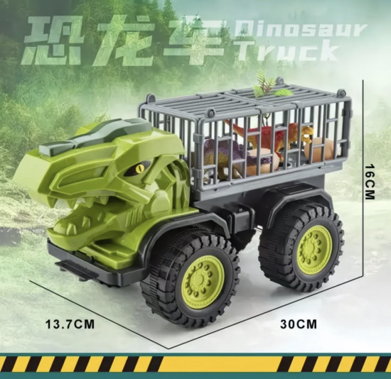 Набор игровой «Камаз-динозавр с фигурками динозавров»