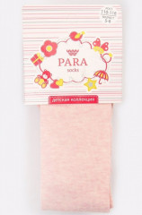 Колготки для девочек - Фото 2