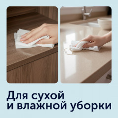 Полотенца для уборки универсальные - Фото 2