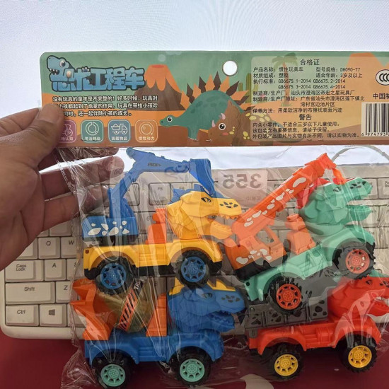 Набор машинок динозавров