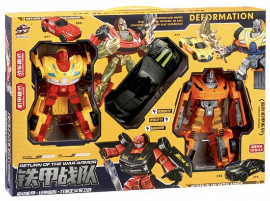 Набор трансформеры и машинка